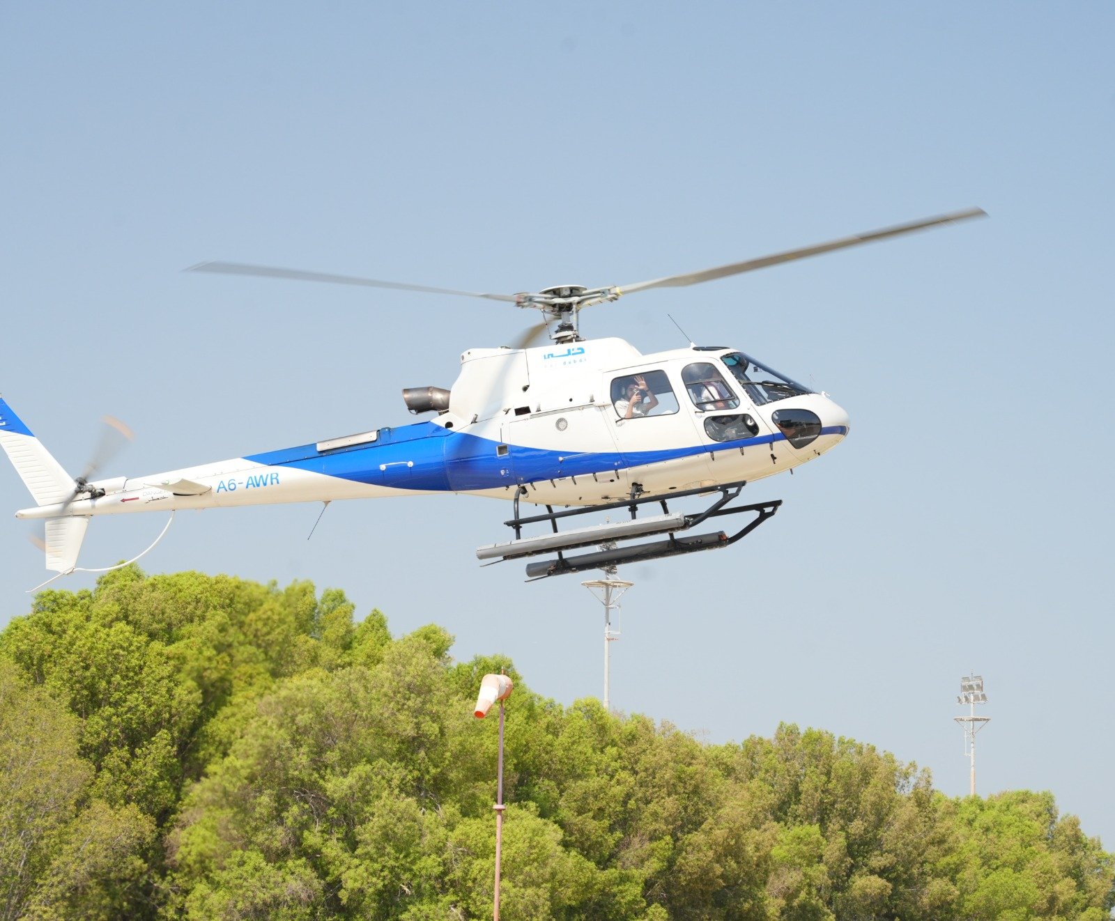 Dubai Helicopter Tour