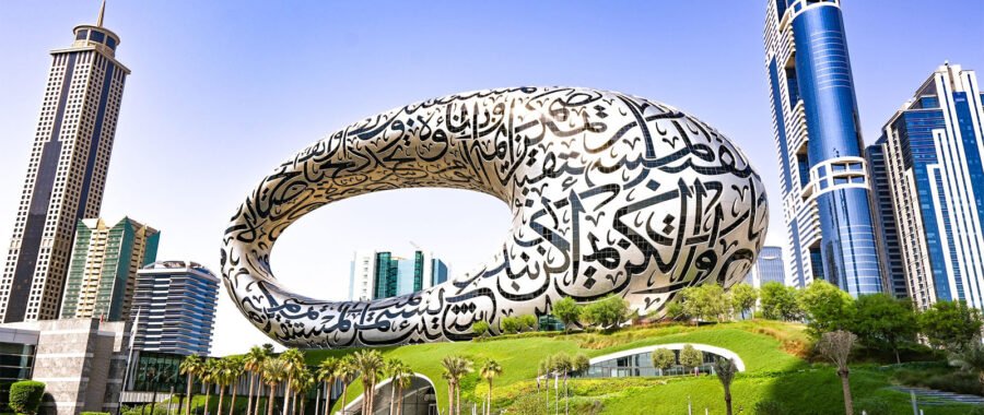 Dubai City Tour